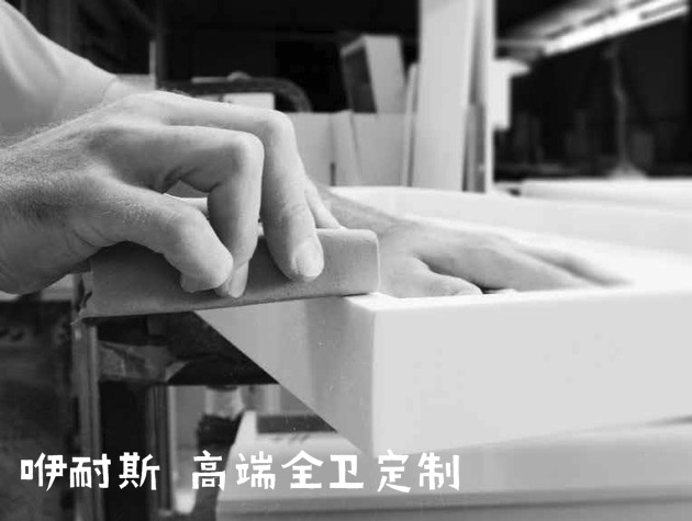 關(guān)于我們