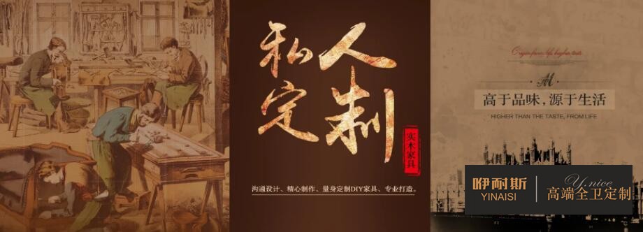 定制浴室柜，打造個性化衛(wèi)浴空間3.jpg